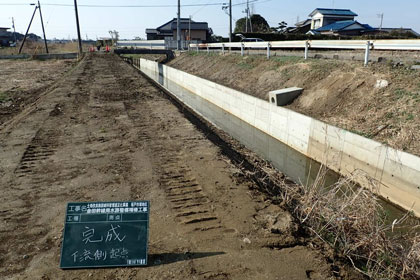 坂戸市場地区　金田幹線用水路整備補修工事